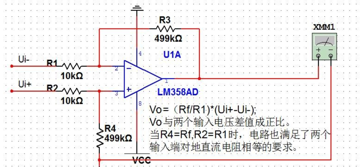 韋克威高可靠電子元器件