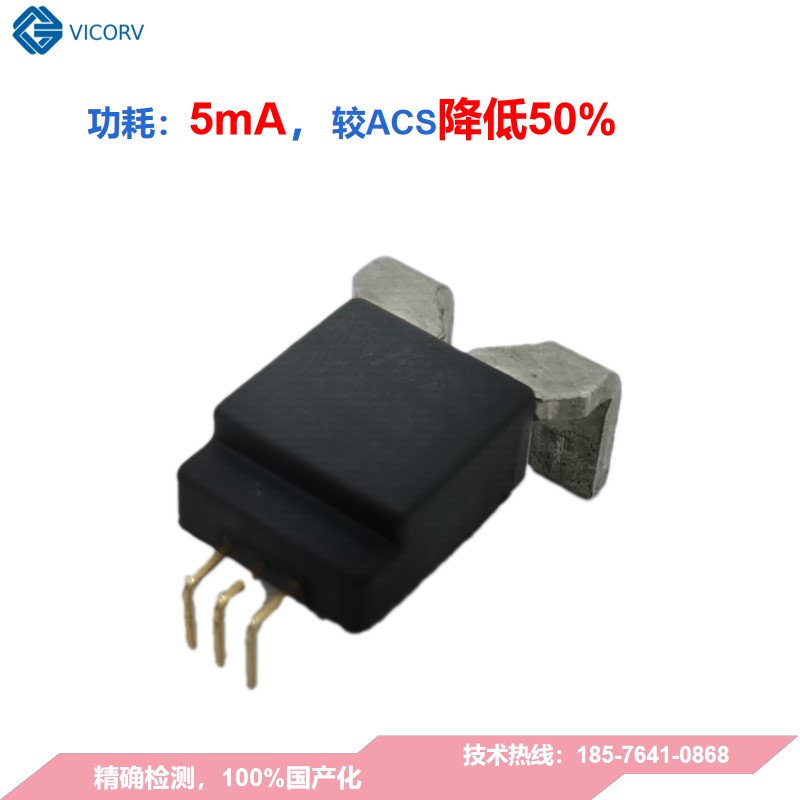 韋克威高可靠電子元器件