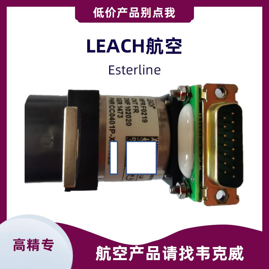 ECE100 DC contactor一級(jí)代理