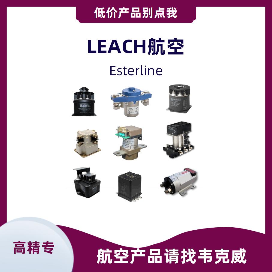 質量好的There is a DC contactor價格行情