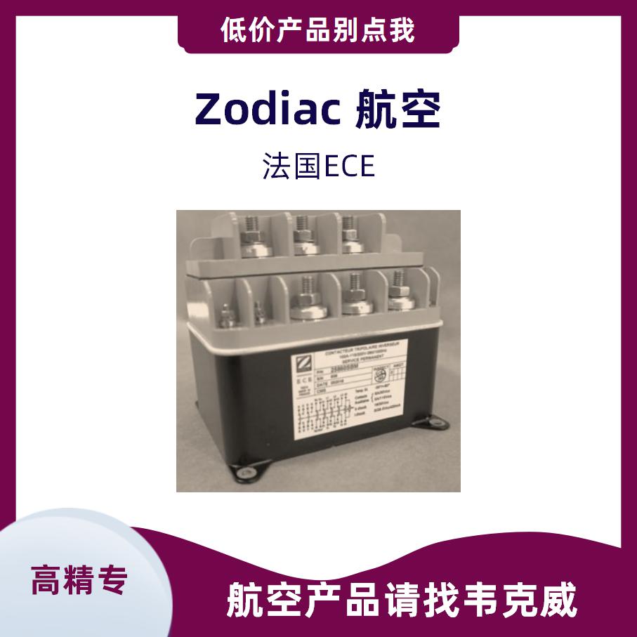 進口24直流接觸器哪里買