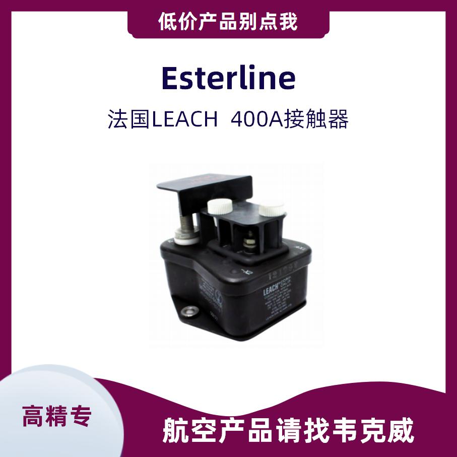 供應10a直流接觸器市場走向