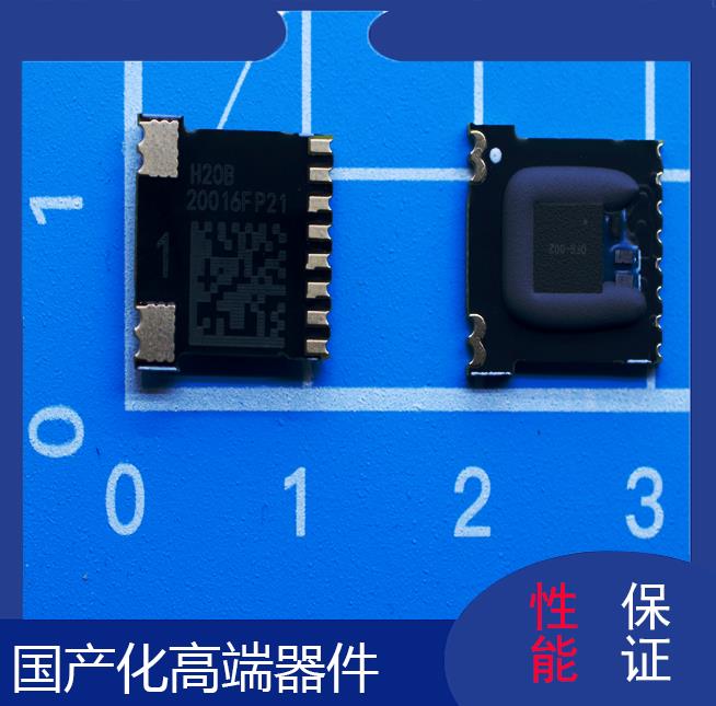 LEM-電機(jī)中霍爾傳感器-廠家批發(fā)-[韋克威]