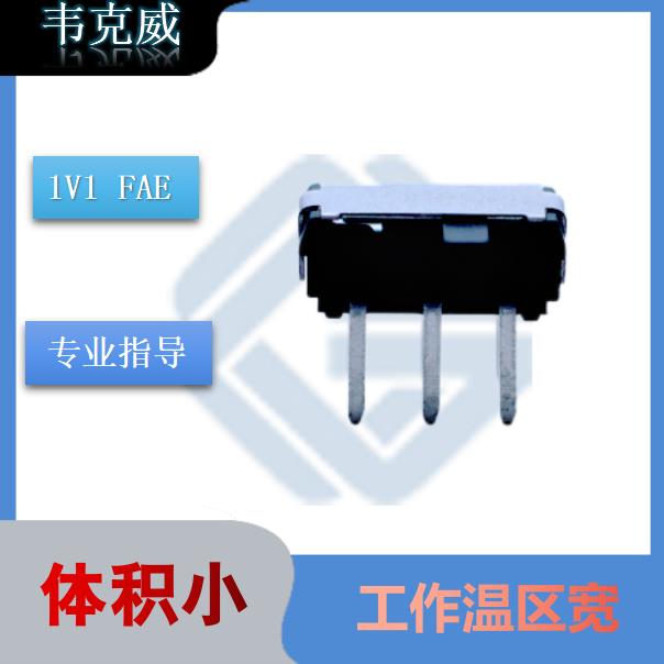Honeywell-霍爾傳感器傳感器-廠家批發(fā)-[韋克威]