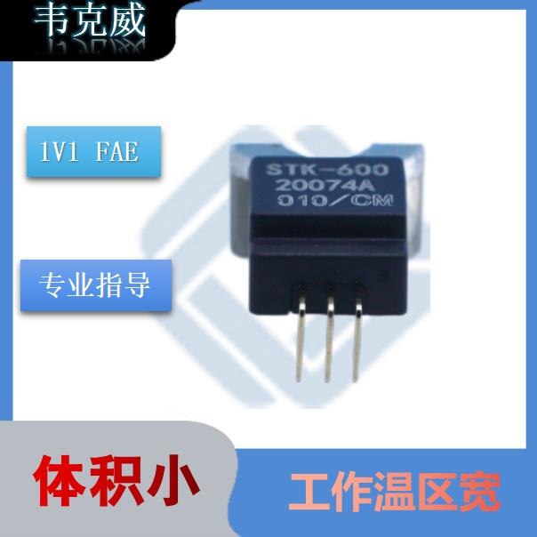 品牌的-霍爾直流傳感器-廠家-[韋克威]
