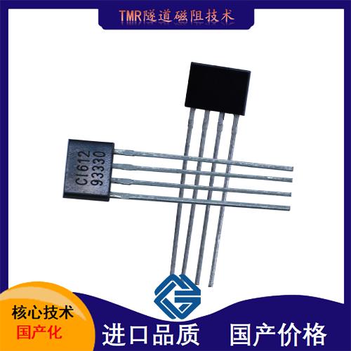 Melxis-電機中霍爾傳感器-公司-[韋克威]