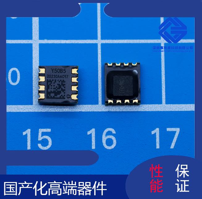 Honeywell-磁鐵與霍爾傳感器-廠家批發-[韋克威]