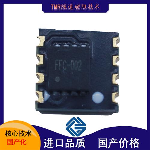 代理-微霍爾傳感器-供應(yīng)商-[韋克威]