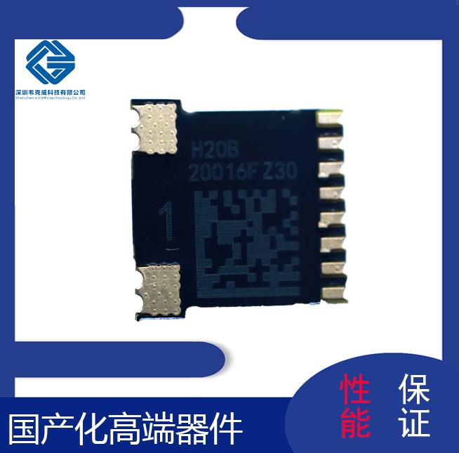 亞力高-霍爾直流傳感器-哪家買-[韋克威]