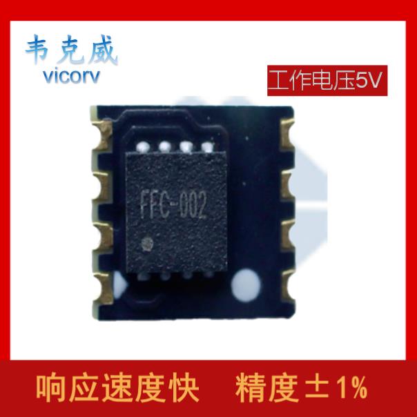 Honeywell-直流霍爾傳感器-公司-[韋克威]