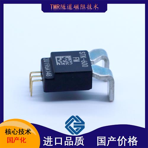 供應-汽車上霍爾傳感器-出售-[韋克威]