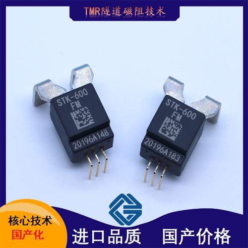 維博-電磁炮霍爾傳感器-廠商-[韋克威]