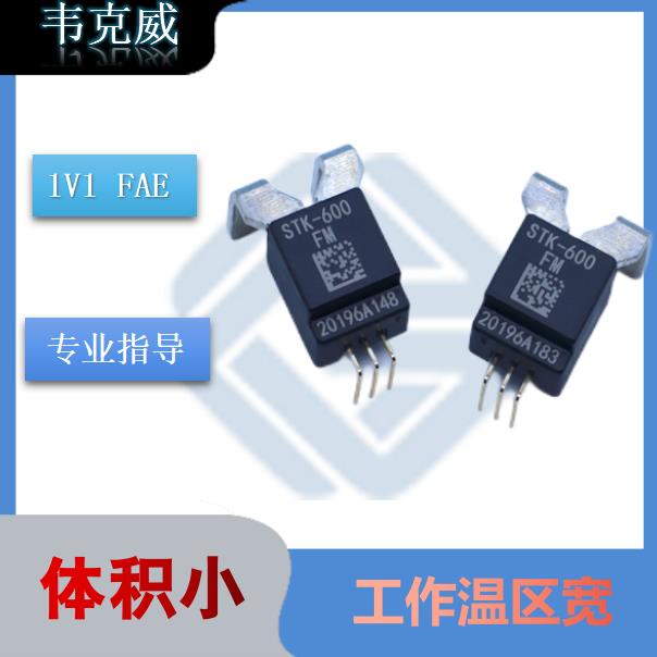 萊姆-直流霍爾傳感器-哪家買-[韋克威]