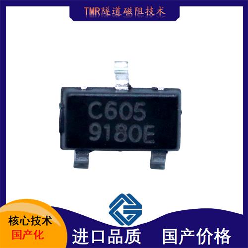 機載-雙霍爾效應傳感器-價格-[韋克威]