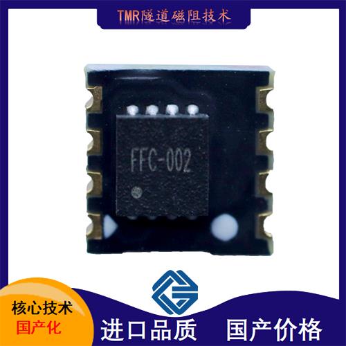 高性能-霍爾和電磁傳感器-出售-[韋克威]