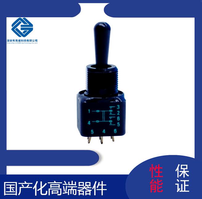 供應-汽車上霍爾傳感器-出售-[韋克威]