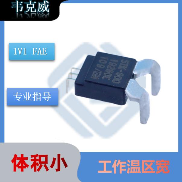 代理-微霍爾傳感器-供應(yīng)商-[韋克威]
