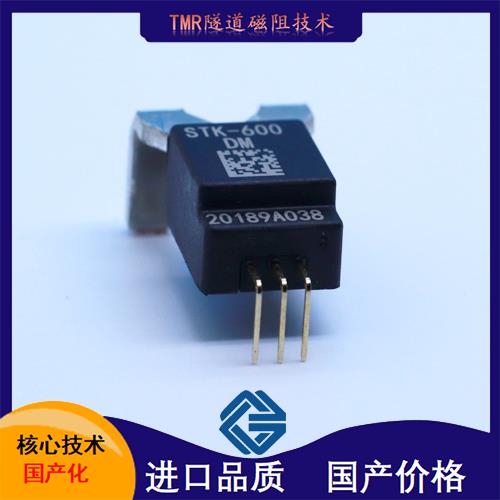 Honeywell-直流霍爾傳感器-公司-[韋克威]