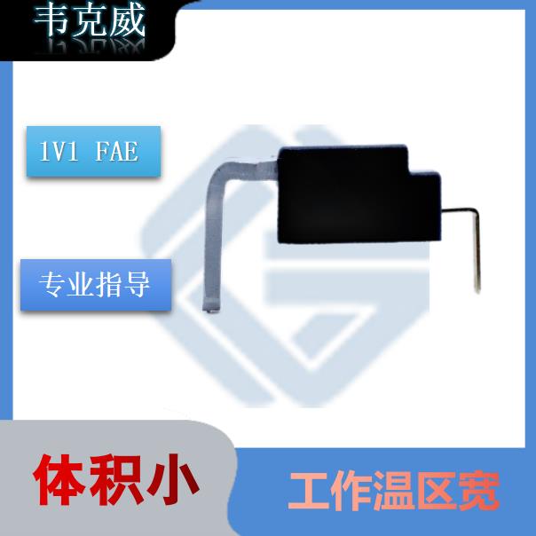 萊姆-霍爾式集成傳感器-價格-[韋克威]