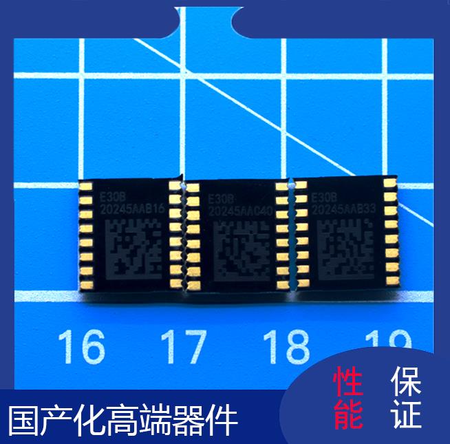 中旭-霍爾線傳感器-代理商-[韋克威]