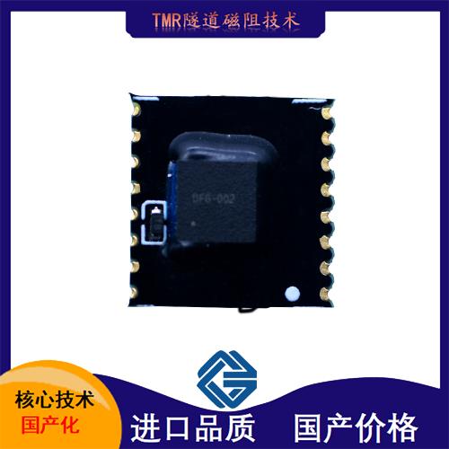 代理-霍爾和電磁傳感器-供應商-[韋克威]