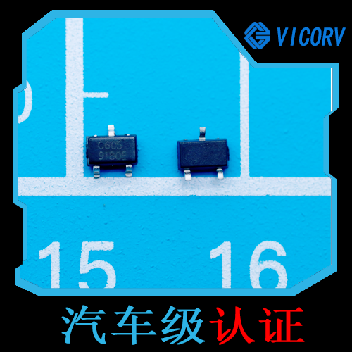 品質(zhì)-高溫工作線性霍爾效應(yīng)傳感器-品牌[韋克威]