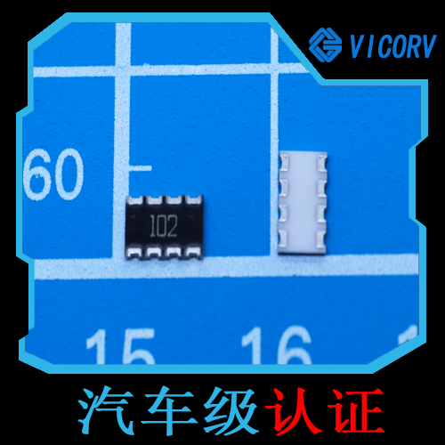 品質(zhì)-高溫工作線性霍爾效應(yīng)傳感器-品牌[韋克威]