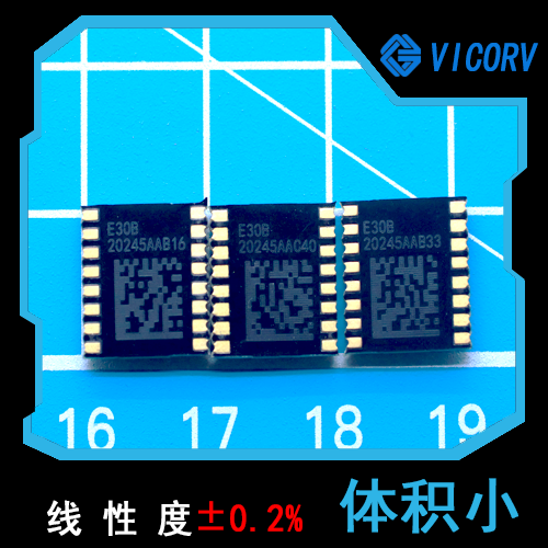 高精度-UGN3501型號線性輸出霍爾傳感器-服務[韋克威]