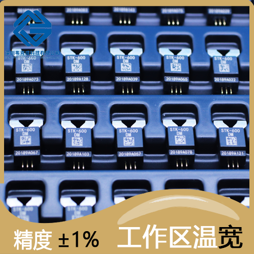 韋克威高可靠電子元器件