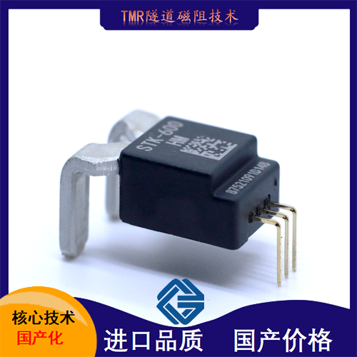 機載-穩(wěn)定斬波型高精度霍爾效應(yīng)雙極開關(guān)-品牌[韋克威]