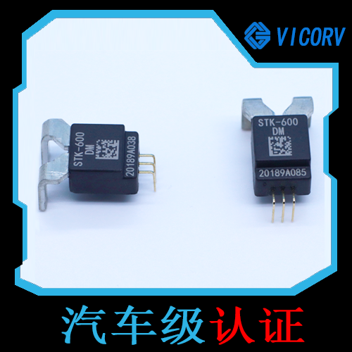 工業- MX887P微功耗霍爾效應開關-服務[韋克威]