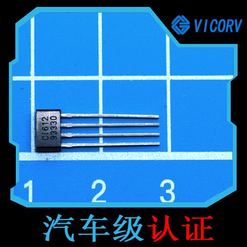品質(zhì)好-霍爾直流大電流傳感器-品牌[韋克威]