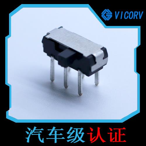 供應-多擋  霍爾電流傳感器-哪家買[韋克威]