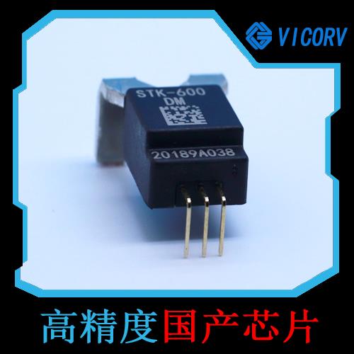 代理-質量好霍爾電流傳感器-廠家[韋克威]