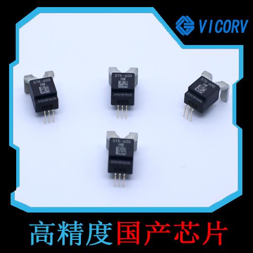 機(jī)載-質(zhì)量好霍爾電流傳感器-廠商[韋克威]