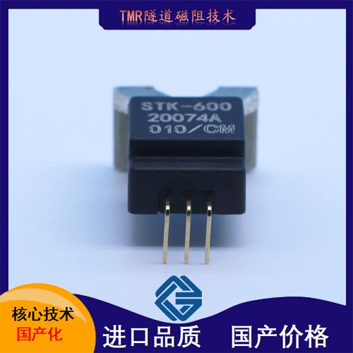 廠家供應-大孔徑霍爾電流傳感器-廠商[韋克威]