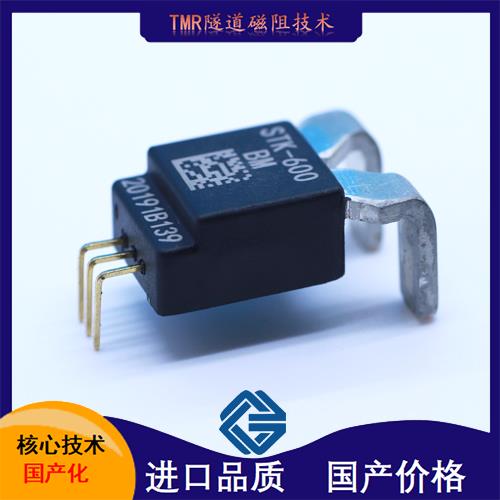 生產(chǎn)-逆變器霍爾電流傳感器-品牌[韋克威]