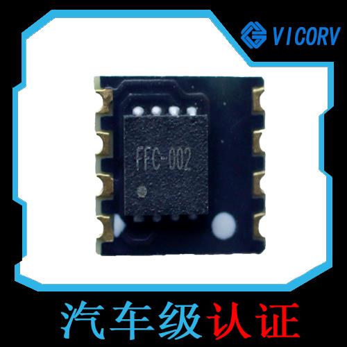 品質(zhì)好-電子式霍爾電流傳感器-廠家批發(fā)[韋克威]