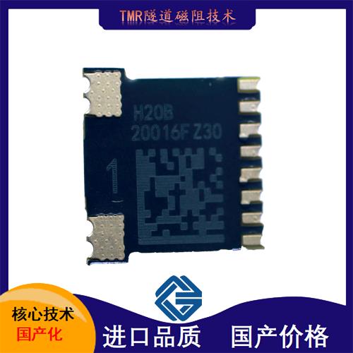 廠家推薦-超精密霍爾電流傳感器-廠家[韋克威]