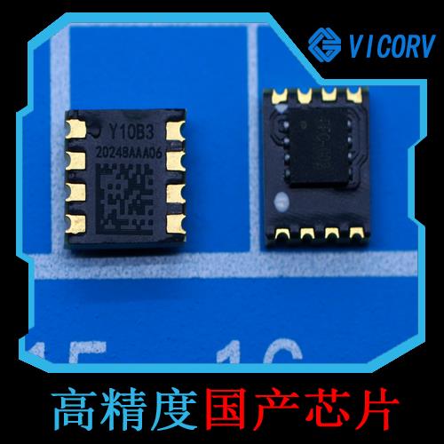 高性能-電子式霍爾電流傳感器-公司[韋克威]