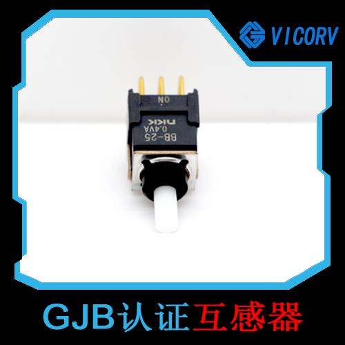 高性能-穿芯式霍爾電流傳感器-廠家供貨[韋克威]