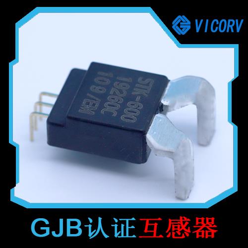 高性能-Electronic Hall current sensor-公司[韋克威]