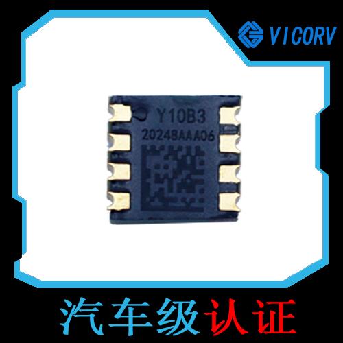 品質好-開口式霍爾電流傳感器-價格[韋克威]