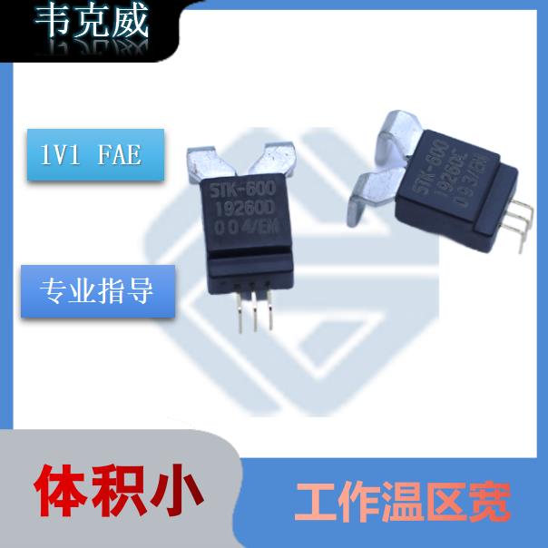 廠家推薦-多擋  霍爾電流傳感器-廠商[韋克威]