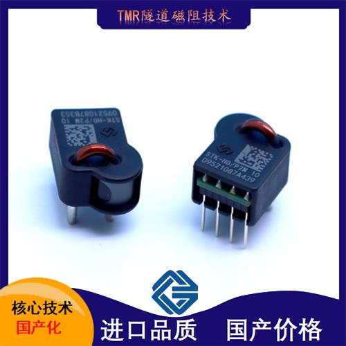 可靠-市場上霍爾電流傳感器-廠家批發[韋克威]