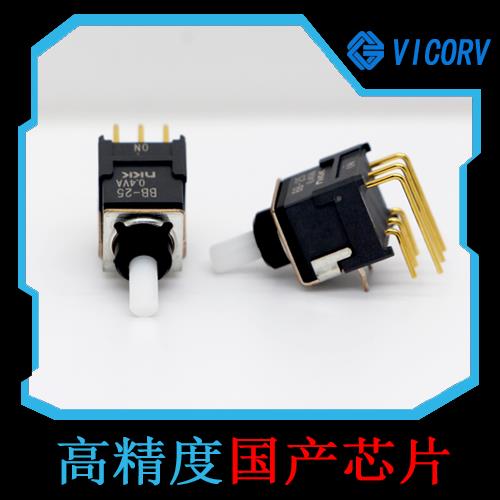 機載-直放式霍爾電流傳感器-公司[韋克威]