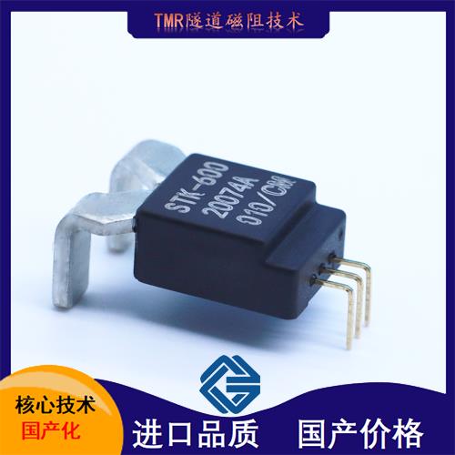 機載-直放式霍爾電流傳感器-公司[韋克威]