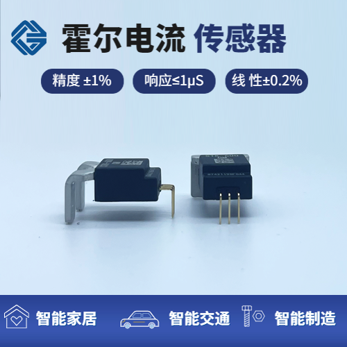 韋克威高可靠電子元器件 韋克威高可靠電子元器件