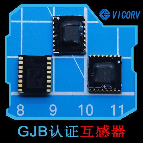 廠家供應(yīng)-Positive and negative 5 Hall current sensors-價(jià)格[韋克威]