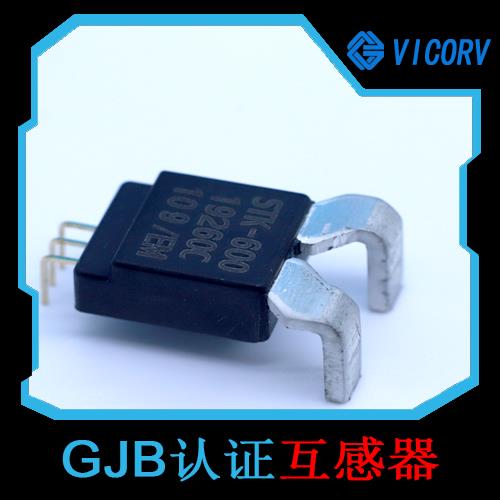 生產(chǎn)-好用的霍爾電流傳感器-品牌[韋克威]